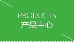 琼海市GEO系统